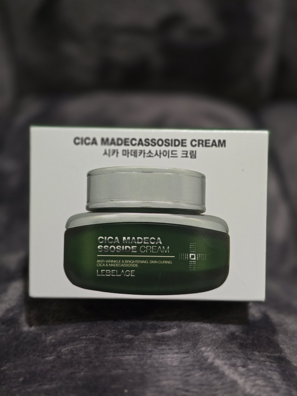 Cica Madecassoside Cream - Green